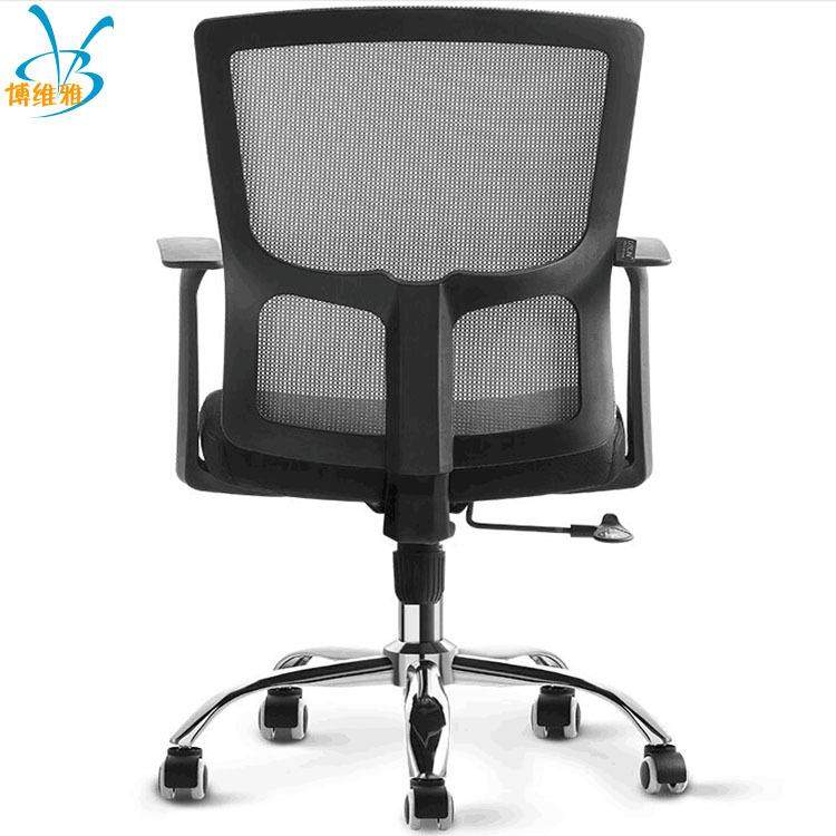 椅电家脑椅办公员工BWY-5000椅会椅议办公用网布椅办公家具,住宅家具,电脑椅,淘宝优惠券,粉丝福利购,淘宝优惠卷