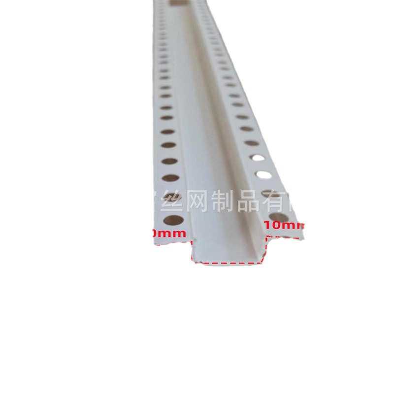卓富工厂现货批发PVC几字型收边条石膏板吊顶U型几字条工艺槽,基础建材,打孔定位器,淘宝优惠券,粉丝福利购,淘宝优惠卷