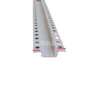 卓富工厂现货批发PVC几字型收边条石膏板吊顶U型几字条工艺槽