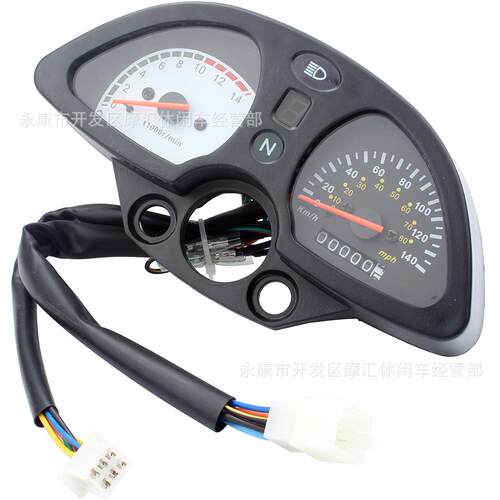 摩托配件适用ZONGSHEN LONCIN LIFAN IRBIS TTR250仪表里程速度表