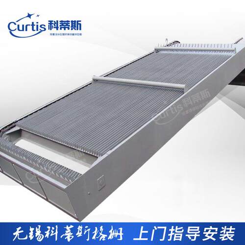 反捞式格栅机械回转格栅回转式粗格栅回转式机械格栅