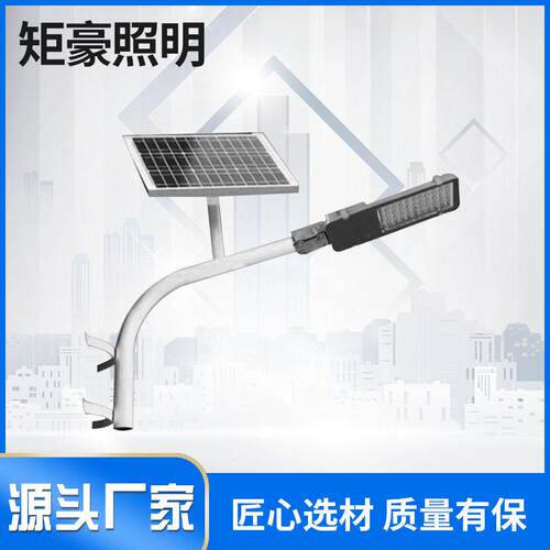 防水LED路灯灯头100W220v小区超亮乡村道路户外灯新农村挑臂路灯
