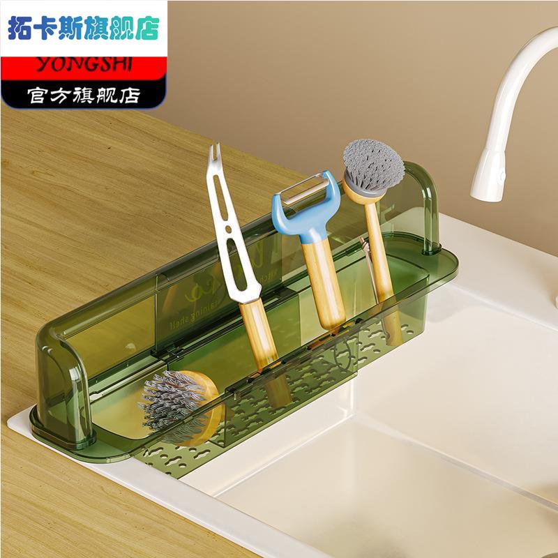 水槽挡水板厨房防溅水神器水池隔水洗手台面盆洗碗池洗菜盆挡水条图片