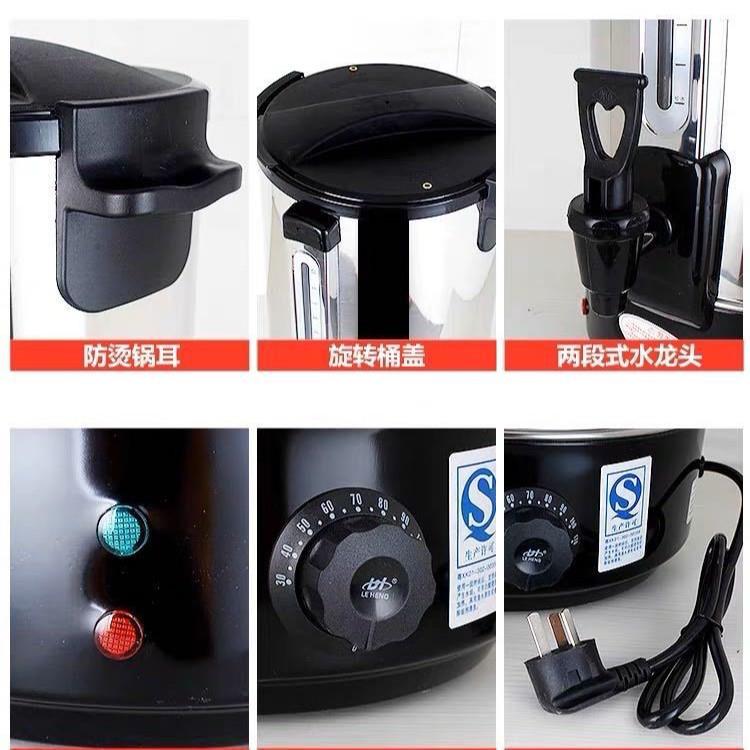 欧式电热开水桶商用大容量304双层不锈钢保温桶自动加热开水器