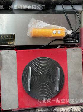 冀一电动有线控制万向重型电动搬运坦克车直行起重小坦克地坦克
