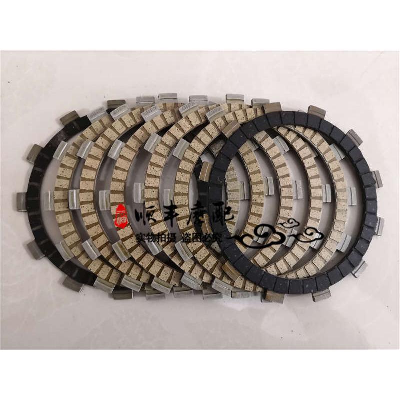 黄龙BJ300GS/BN302/TNT300巡航离合器总成小古离合器片木片铁片