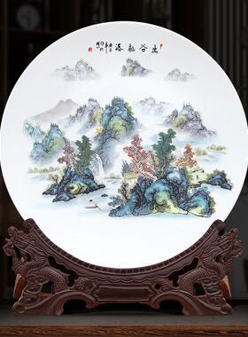 景德镇陶瓷器摆件家居饰品大号粉彩瓷装饰盘摆设摆盘挂盘客厅定制