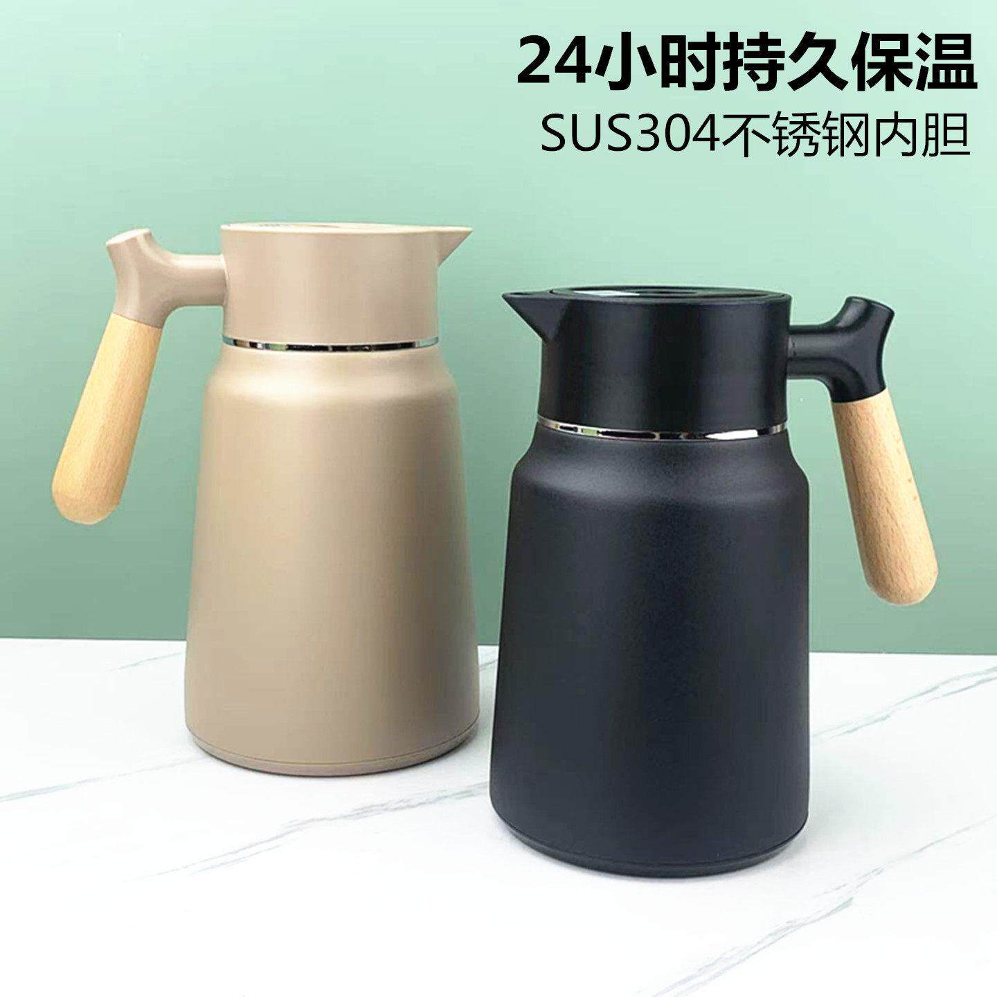 304不锈钢真空保温壶双层木柄热水壶家用真空暖水瓶商用大容量壶