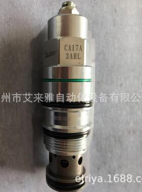 CA17A3AHL 台湾WINNER抗衡阀 螺纹插装阀 CA17A3AIL 现货直供包邮