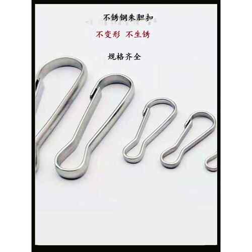 不锈钢自助餐平头酒店蛋糕面包针