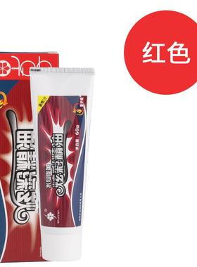 桔黄色鞋油橘黄色淡黄色橙色皮鞋油膏体固体绵羊油擦鞋油黑色