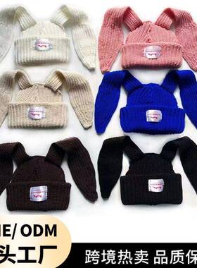 2026 New Fashion 服饰配件、accessories Perfect for Daily