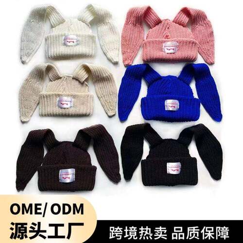 2026 New Fashion 服饰配件、accessories Perfect for Daily