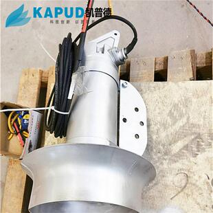 0/.3KW小潜水搅拌机 转速980rmin7 型凯QJB0.37/普德KAPUD