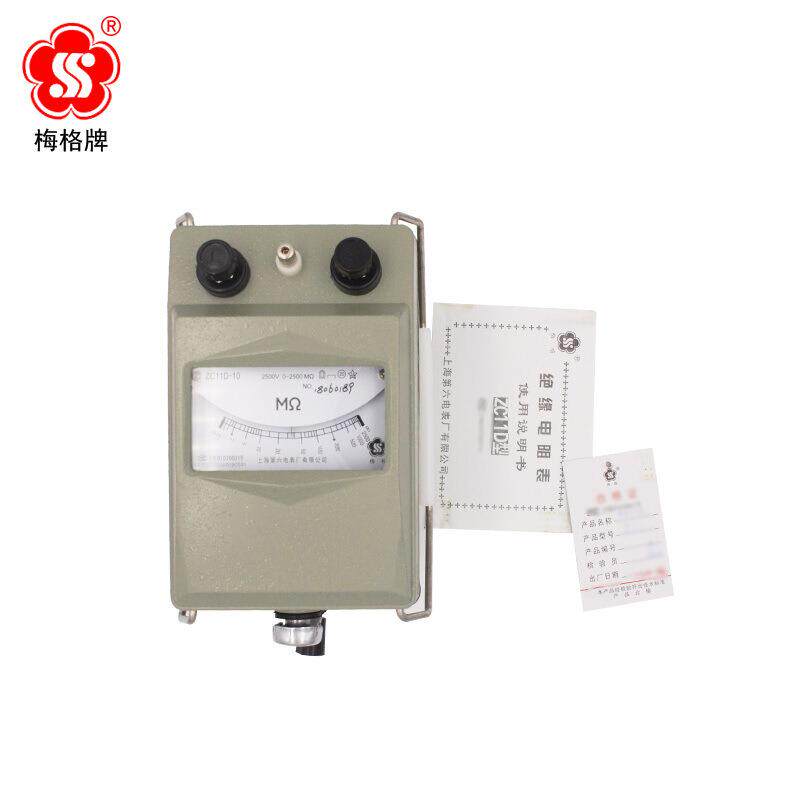 上海第六电表厂手摇摇表ZC11D-10指针兆欧表2500V绝缘电阻表