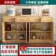 全实纳木松柜木餐边柜碗柜储物柜拉门橱柜茶水客推厅餐见详情厅收