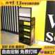 商超市商品落货架金多属饮料展示架地场促销 广告陈列架地CUJ堆层