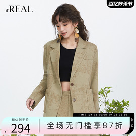 it'real瑞尔印花西装，外套女2024春秋季小众，设计感复古小西服