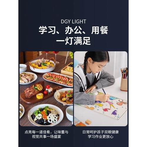 餐厅吊灯现代简约吧台灯极简长条亚克力餐桌灯新款餐厅灯1