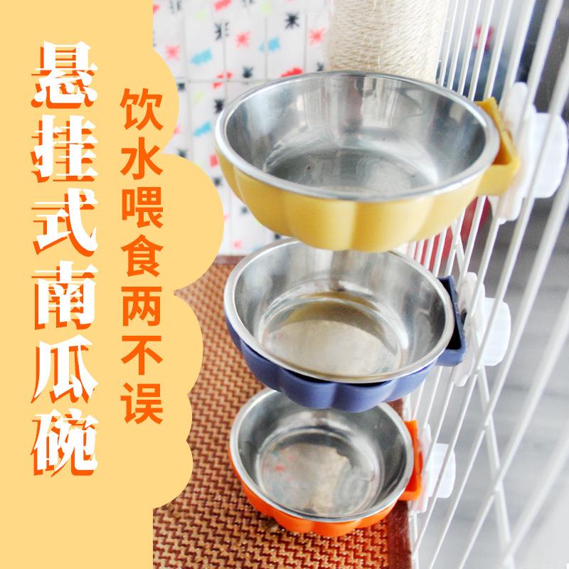 悬挂式狗碗不锈钢狗碗挂碗悬挂食盆狗盆挂式猫碗挂笼碗宠物碗6