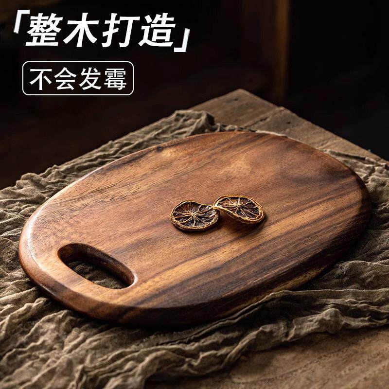 良物集市相思木圆形切菜板实木案板家用水果砧板切熟食披萨擀面板