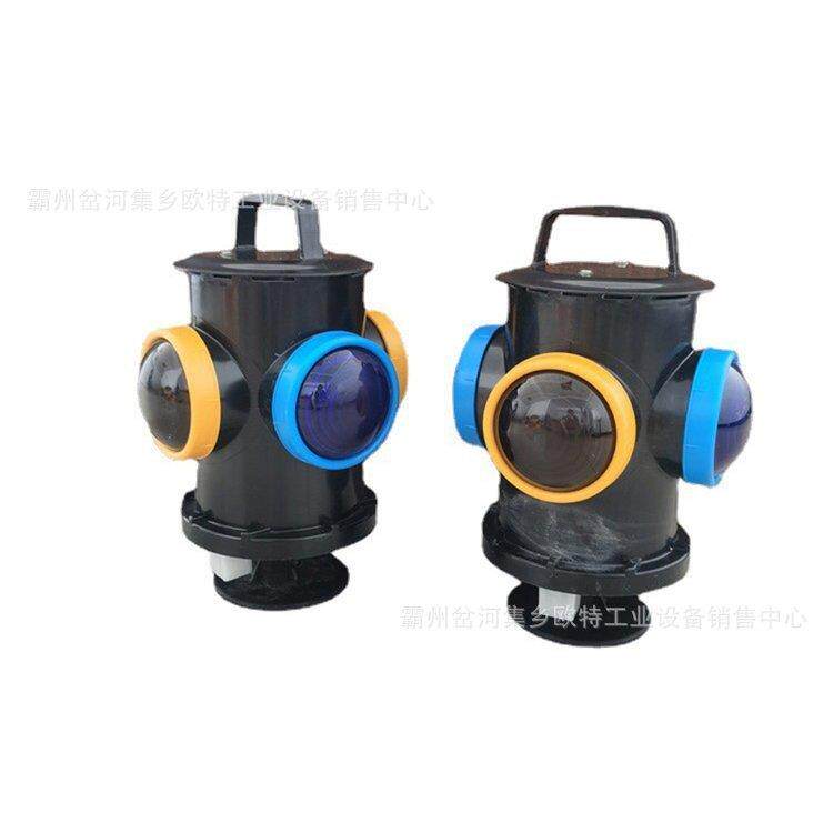 立式扳道器交通信号灯 视觉信号铁路标志灯 充电扳道器信号灯