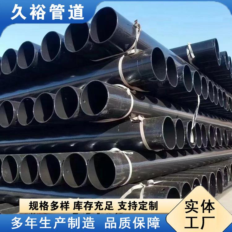 N-HAP热浸塑钢管电力电线保护涂塑钢管承插口钢塑复合管00规格