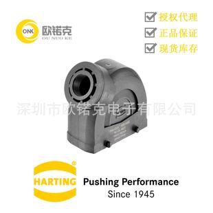 HARTING浩亭19430160526哈丁Han EcoB矩形连接器16B双锁扣边出线