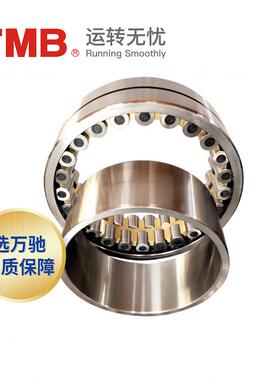 TMB/天马轴承NNU4940密/WWUD3P5精机床四3列圆K柱滚子轴承