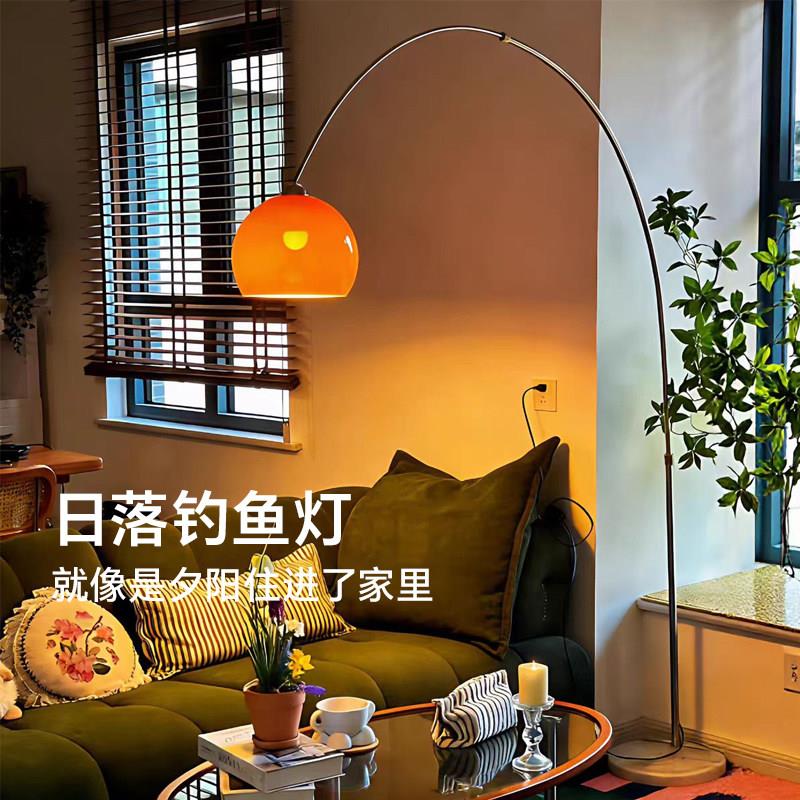 落日灯客厅氛围落地灯卧室沙发旁网红民宿钓鱼灯高级感装饰台灯