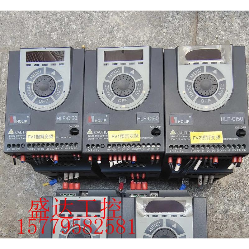 海利普变频器HLP-C15002D243P20XBX3CX0AXXV102 2.2KW 380V包好