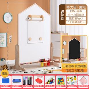 香榭美松儿童画板磁性涂鸦小黑板白板幼儿宝宝绘画写字支架式家用