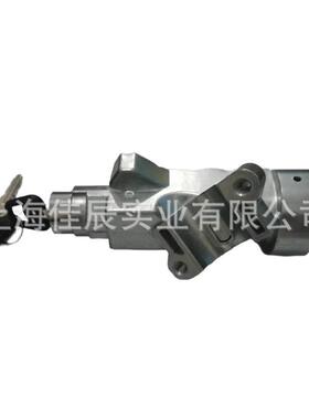 点火锁开关QRF100880适用于路虎工厂直发
