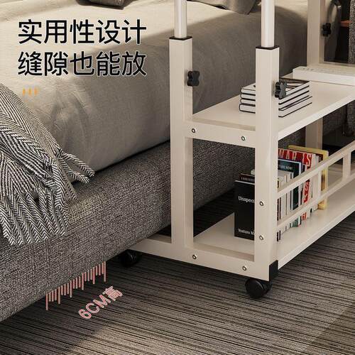 移动脑懒桌书桌桌673子学桌家用人电桌简易床边卧室升降桌跨习境