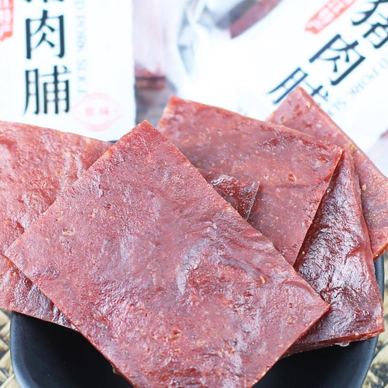 新疆包邮瑜玥猪肉脯散称500g小包装原味猪肉干靖江特产袋装肉片休图片