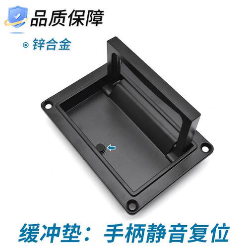 工拉5手LS12-2/3可折叠隐形提手工业具箱手隐藏XK616式暗拉电控柜