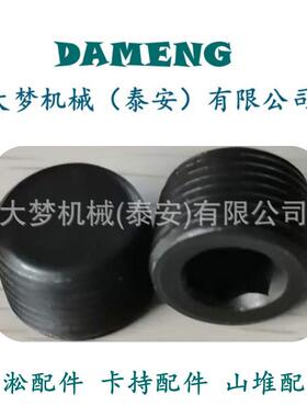 WA380装载机齿轮泵705-56-44090705-56-44010705-56-44001