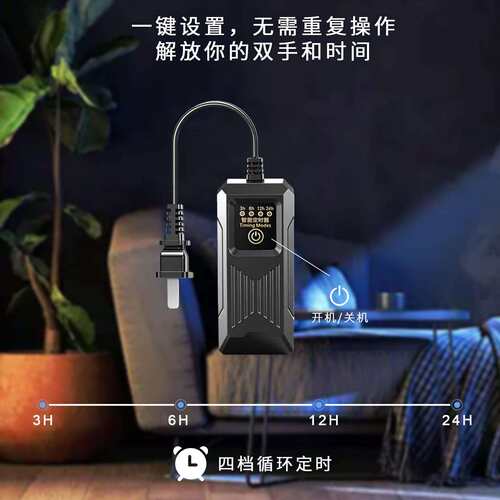 PAR30LED室内鱼缸灯全光谱植物补光灯室内专用植物补光灯落地式0