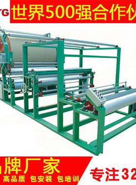 供应 YG-0E贴立LUW式强力1胶综合网带合机合 EVA泡棉鞋材复机