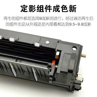 理光C 2003 2011 2503 3003 3503 4503 5503 6003定影器 加热组件