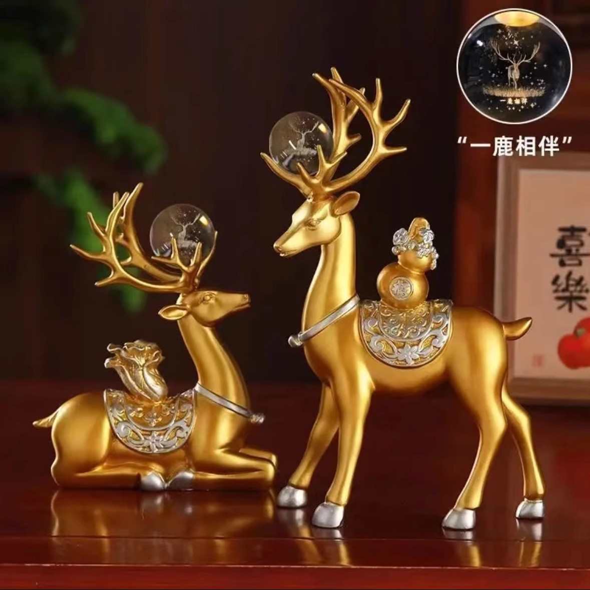 摆件旺财迁宅礼物匠心独运酒柜子玄关客厅办公室富财旺宅瑞鹿招财