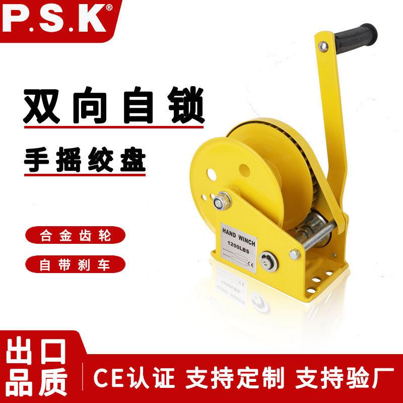 供应1200磅自锁式手摇绞车手动卷扬机双向自锁绞盘手动吊机图片