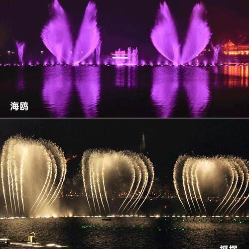 彩色双飞跳跃泉RGB激光音乐喷泉漂浮式音乐喷泉水秀激光水幕厂家