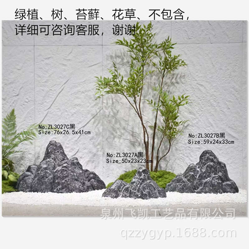 景观摆件办公室礼品客厅葫芦流水鱼缸假山喷泉落地招财装饰循环水
