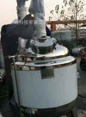 50L不0LF-PLG锈钢电加液体搅拌罐 拌缸搅搅拌桶 立式不锈钢夹套搅