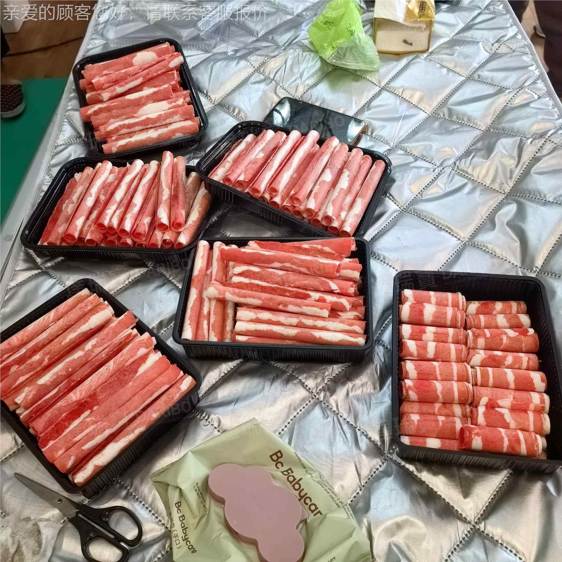 型W全自动切肉卷机 大切羊卷肉机 商切肉PPZ卷机用 切肉卷机全自
