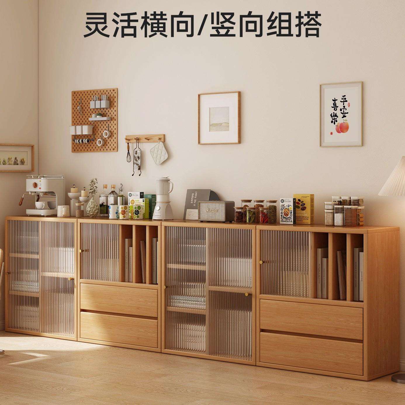 实木床头柜组合书柜卧室置物架2026款客厅展示柜储物柜书架餐边柜
