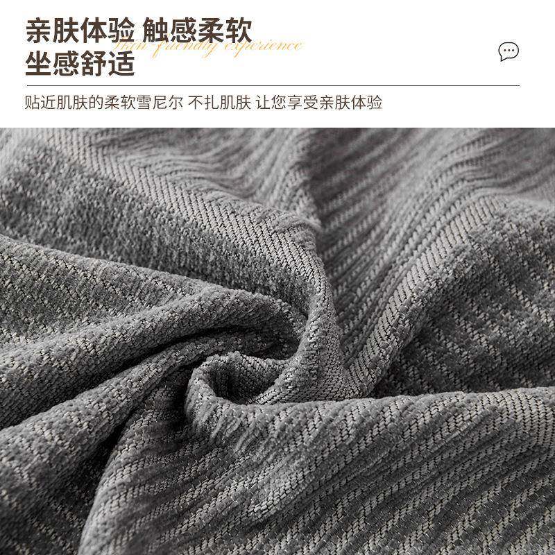 FG-1沙发布方巾四盖季大格防猫抓双面可用沙发盖坐垫毯子防尘沙发