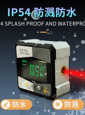 JVIER4*9AHUB0倾度铝框双激度光数显角仪角仪双侧激光数显水平仪