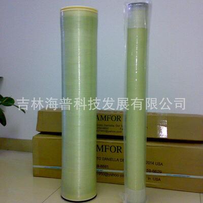 电泳漆超滤膜 工业电泳涂装超滤膜 吉林电泳漆超滤膜过滤袋